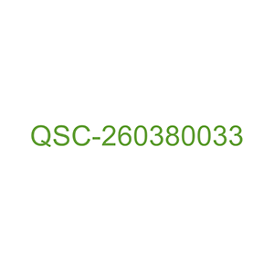 better-biomass-logo-QSC-260380033 MILGRO NL | Awards en certificaten | Milgro