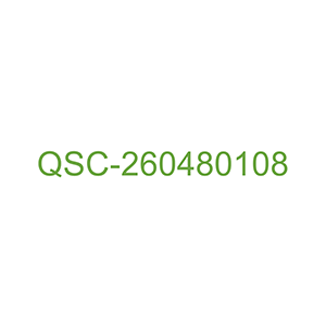 better-biomass-logo-QSC-260480108  MILGRO BE | Awards en certificaten | Milgro